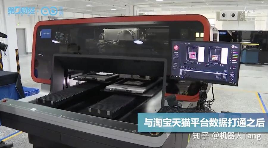 你是否看好阿里「犀牛智造」工厂的前景,互联网公司布局制造业的意义
