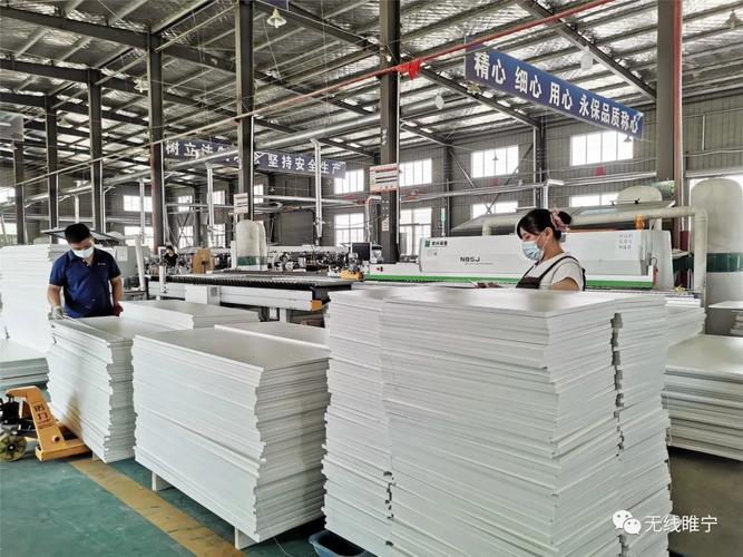 沙集镇互联网家具玩起"新零售"!无论线上线下,全部工厂直供