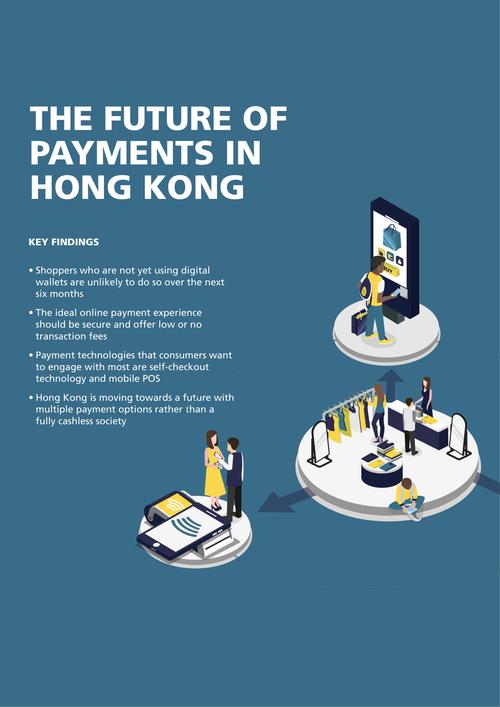 2019年香港数字支付发展报告 从转数快到虚拟银行的生态跃迁